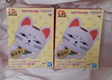 단단단 터보바하아 2개 세트