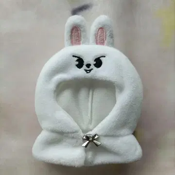 skzoo 10cm plush outfit leebit