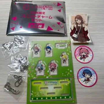 프로세카 스시로