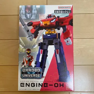 반다이 디럭스 로보 유니버스 엔진오 미개봉 새상품