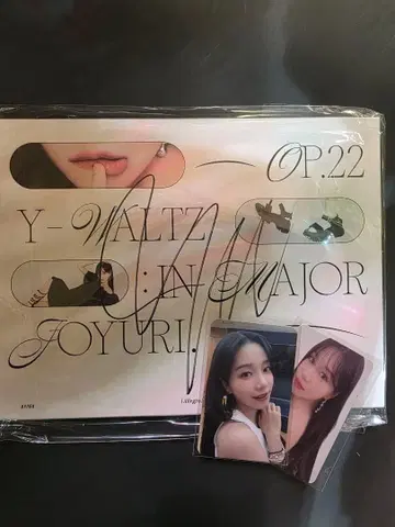 사인 포함 앨범 Mwave 포토 카드 세트