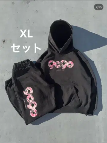 9090 OG Logo Original 셋업 black camoXL