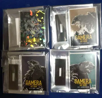 가메라 탄생 60주년 프로젝트 아크릴 스탠드 컬렉션 헤이세이 가메라 세트
