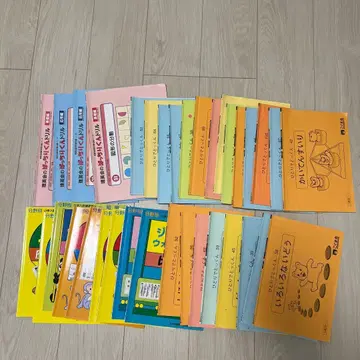 초등학교 수험생 여러분께