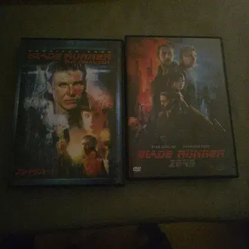 블레이드 러너 dvd 세트