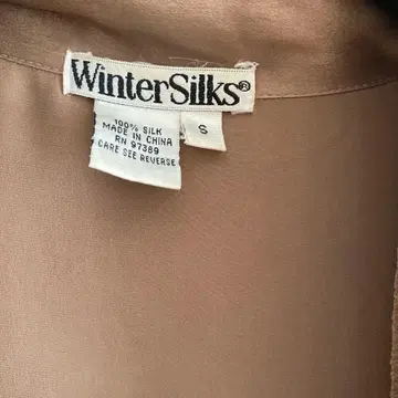 WinterSilks 베이지 실크 100% 가운 S