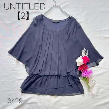 언타이틀 튜닉 블라우스 7부 소매 허리밴딩 네이비 [ 2 ]