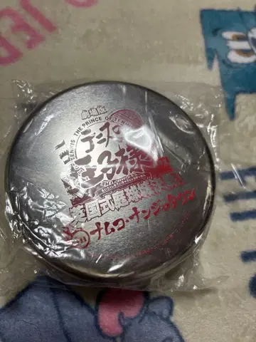 테니스의 왕자님 영국식 정구 성 결전 코스터 세트