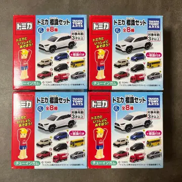 토미카 표지판 세트 RAV4 FJ 크루저 4대 세트 새상품 미개봉