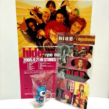 hide 사이코베어 키링 스티커 플라이어 LEMONeD