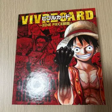 VIVID CARD ONE PIECE