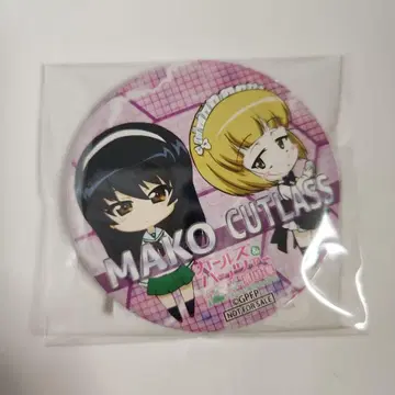 걸즈&판처 마코 카토라스 캔뱃지 안코 축제