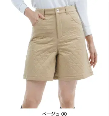 르꼬끄 퀼트 큐롯 팬츠 LL