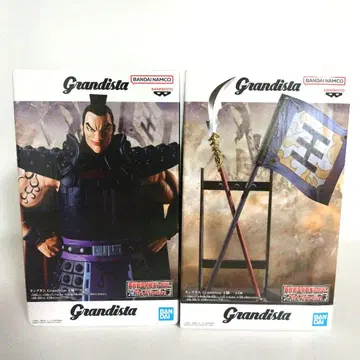 킹덤 Grandista 오기 A B 피규어 세트 묶음 판매