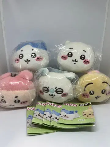 치이카와 (먼작귀) 누워있는 봉제 인형 가챠 컴플리트