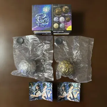 생명의 구슬 생명 순환 모험