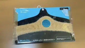 [미사용 새상품] 드래곤 퀘스트 용사의 투구 헤어밴드