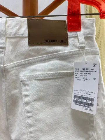 화이트 데님 팬츠 EUERYDAY I LIKE