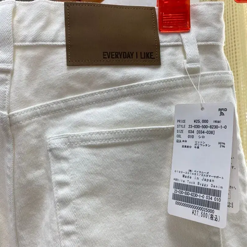 1번째 상품 이미지