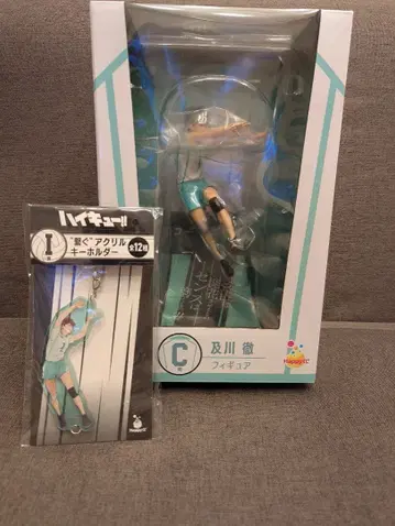 C상 I상 오이카와 토오루 Happy 복권 피규어 & 아크릴 키링