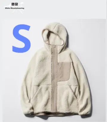 유니클로 화이트 마운티니어링 플리스 풀 집업 후드티