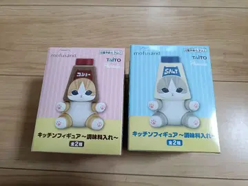 TAITO mofusand 조미료통 2개 세트