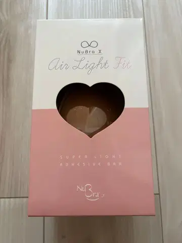 NuBra X Air Light Fit A 모카