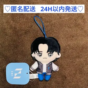 INI 마스코트 봉제 인형 GiGO 한정판 후지마키 쿄스케