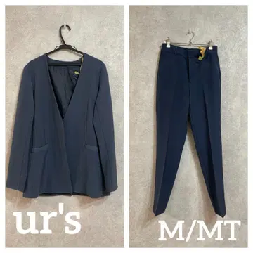 유어즈 셋업 M/TM