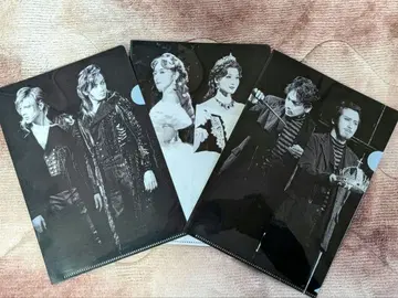 엘리자베트 클리어 파일 3종 세트