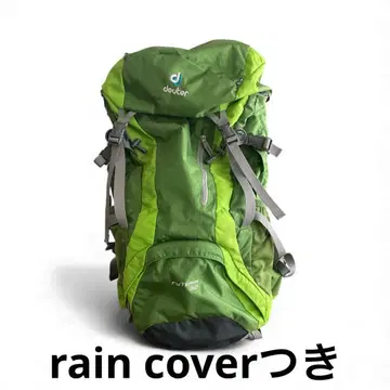 deuter Futura Vario 그린 백팩
