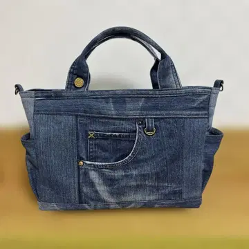 데님 리메이크 백