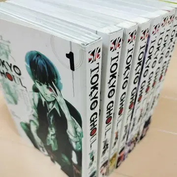 영문판 도쿄 구울 9권 세트