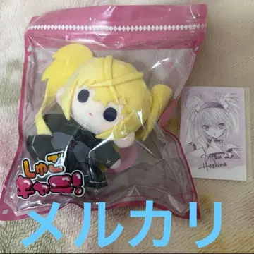 수호캐릭터! 호시나 우타우 봉제 인형