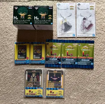 제일복권 나의 히어로 아카데미아 히로아카