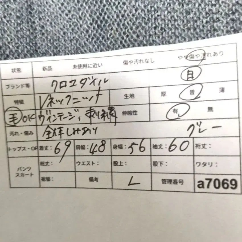 11번째 상품 이미지