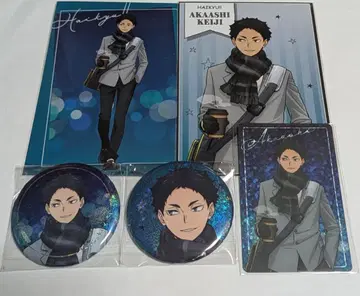 하이큐 요코하마 코스모 월드 아카아시 캔뱃지