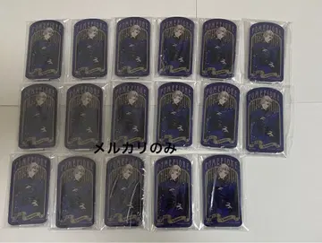 트위스테 빌 제일복권 아크릴 스탠드 17점