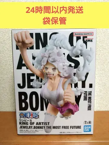 [ 새상품 ] 원피스 KING OF ARTIST 보니 피규어