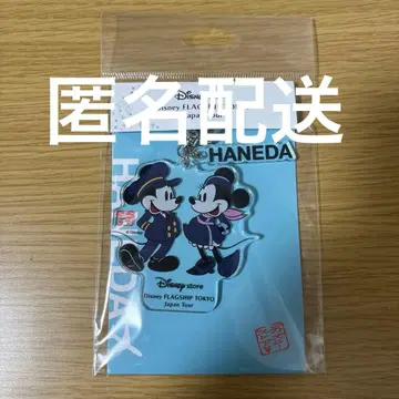[하네다 공항 한정판] 미키 미니 디즈니 스토어 아크릴 키링