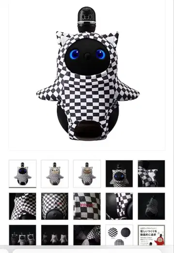 LOVOT 라보토 베이스웨어 화이트 블랙 미개봉