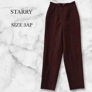 새상품급 스타리 테이퍼드 팬츠 브라운 캐주얼 하이웨스트