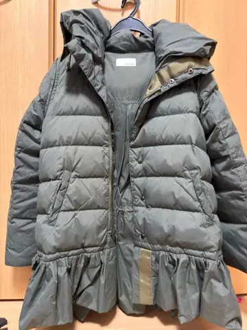 machatt 프릴 다운 S 사이즈 Green