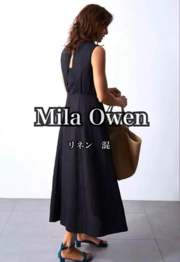 Mila Owen 미라 오웬 뒷트임 린넨 혼방 맥시 원피스 베이지