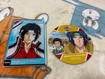 테니스의 왕자님 유키무라 세이이치 스탯 카드