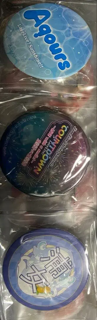 러브 라이브 선샤인 카운트다운 캔뱃지 우라여