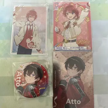 STPR 트레이딩 카드 캔뱃지 세트