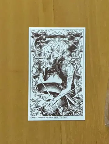 렌 특전 미니 카드 애니메이트