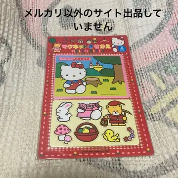 산리오 레트로 헬로키티 마그넷 옷 갈아입히기 1 1992 미개봉품