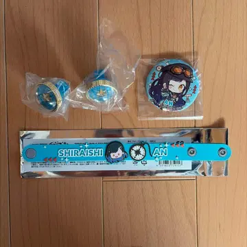 [ 프로세카 ] 세카라이 5th 시로이시 안 세트